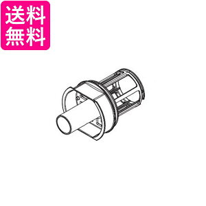 2�Z�b�g ���� HITACHI PV-BL20G-009 �|���@�p�����t�B���^�[ ���b�V���t�B���^�[�N�~BLG ��������