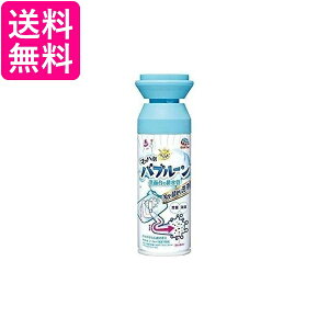 2Zbg A[X 炭ns }bnAou[ ʑ̔r ʑ̐ 200ml 