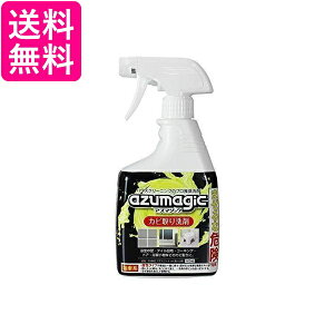 2Zbg AY} CH880 Jr AY}WbNJr 400ml ȂłȃJrƂ 