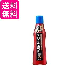 2Zbg ACfBA GŐ Z1.4{ 175g p  XeBbN^Cv 