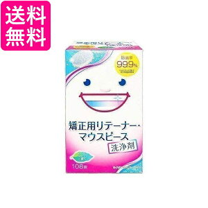 2Zbg XbLfg pe[i[E}EXs[X yf ~g̍ 108 