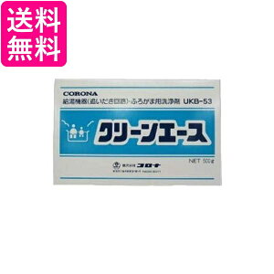 2Zbg Ri UKB-53 UKBzHEӂ늘 N[G[X Ζ@֘A ӂ֘A 