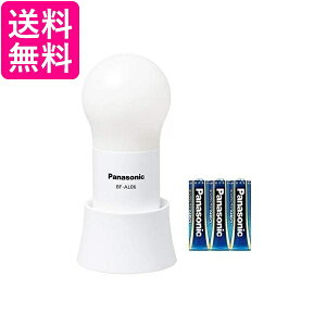 2Zbg pi\jbN BF-AL06N-W zCg LED^ drG{^NEOt EF^Cv 