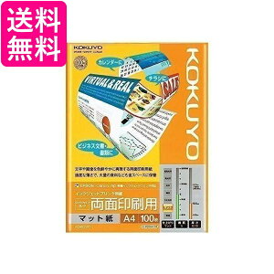 2Zbg RN KJ-M26A4-100 Rs[p A4 0.15mm 100 CNWFbgv^p ʈp KOKUYO 