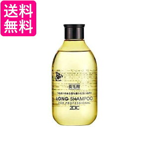 3Zbg ]CbN ]CbN N O Vv[ 300ml ZOIC 