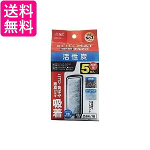 3Zbg GEX AQUA FILTER YX}bg5 ߍ XtB^[ TCgt[X 