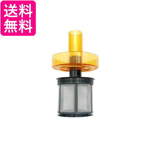 3�Z�b�g ���� HITACHI PV-BH900H-013 �|���@�p�����t�B���^�[ ���b�V���t�B���^�[�N�~BHH ��������