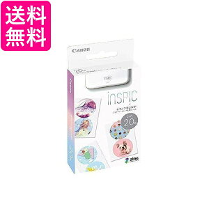 3個セット キヤノン スマホプリンター用 ZINKフォトペーパー・丸形シール 20枚入り Canon 送料無料