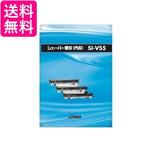 3Zbg CY~ SI-V55 VFCo[֐ninjIZUMI 