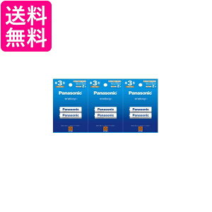 3Zbg pi\jbN BK-3MCDK/2H P3`jbPfdr Gl[v X^_[hf 2{pbN Panasonic 