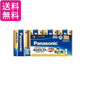 3Zbg pi\jbN LR20EJ/4SW G{^ P1^AJdr 4{pbN 