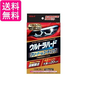 3Zbg C B-40 bh Egn[hN[i[ & R[eBO wbhCgp 