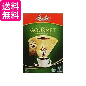 3Zbg ^ R[q[ tB^[ y[p[ 48tp 1×4 p 80 OV[Y uE Melitta 