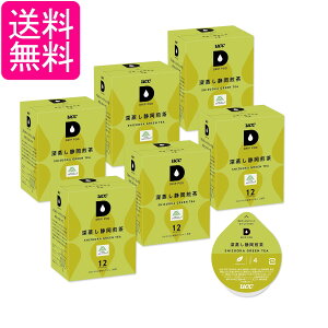 6Zbg UCC hbv|bh pJvZ [É 36g x 12t |bhEJvZ DRIP POD 