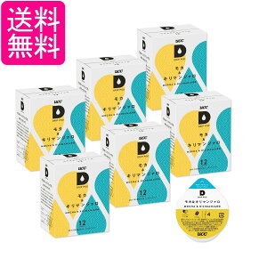 6Zbg UCC hbv|bh pJvZ J&L}W@ 90g x 12t |bhEJvZ DRIP POD 