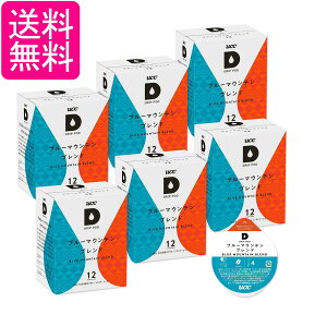 6Zbg UCC hbv|bh pJvZ u[}Eeuh |bhJvZ 90g x 12t DRIP POD 