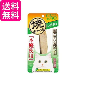 6Zbg Ȃ HK-03 Ė{ 炷 1{ `I CIAO Ȃ΃ybgt[h 