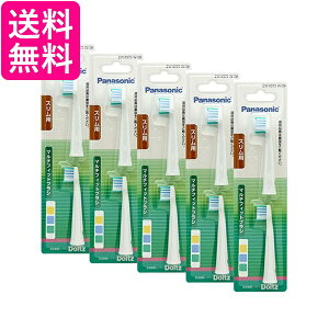 5Zbg pi\jbN EW0973-W 2{ ւuV Xp }`tBbguV hc p Panasonic 