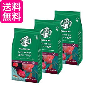 3Zbg lX X^[obNX R[q[ JtF xi 140g 