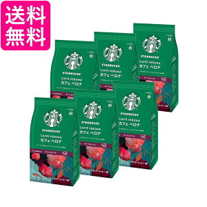 6Zbg lX X^[obNX R[q[ JtF xi 140g 