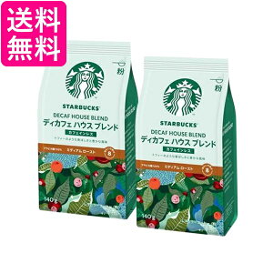 2Zbg lX X^[obNX R[q[ fBJtF nEX uh 140g 