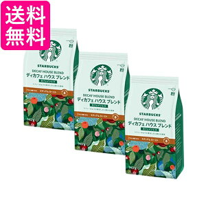 3Zbg lX X^[obNX R[q[ fBJtF nEX uh 140g 