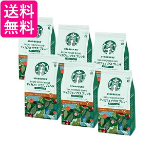 6Zbg lX X^[obNX R[q[ fBJtF nEX uh 140g 