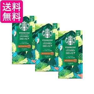 3Zbg lX X^[obNX R[q[ RrA 220g  