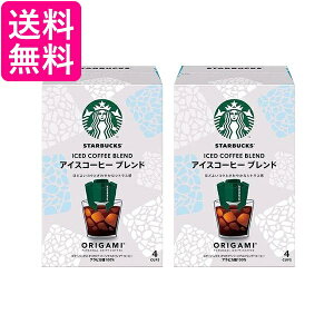 2Zbg lX X^[obNX IK~ ACXR[q[ uh 4 hbvR[q[ 