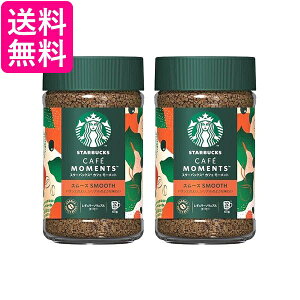 2Zbg lX X^[obNX JtF[g X[X 65g CX^gR[q[ 