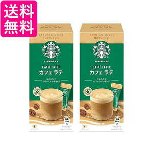 2Zbg lX X^[obNX v~A~bNX JtFe 4{ XeBbN 