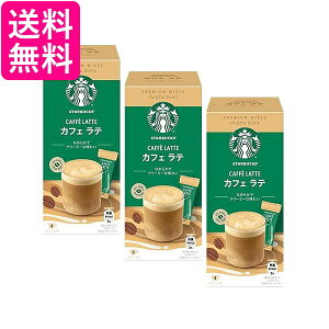 3Zbg lX X^[obNX v~A~bNX JtFe 4{ XeBbN 