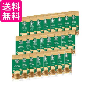 24Zbg lX X^[obNX v~A~bNX JtFe 4{ XeBbN 