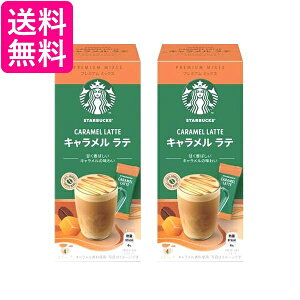 2Zbg lX X^[obNX v~A~bNX Le 4{ XeBbN 