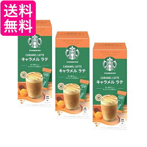 3Zbg lX X^[obNX v~A~bNX Le 4{ XeBbN 