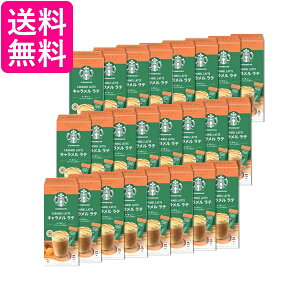 24Zbg lX X^[obNX v~A~bNX Le 4{ XeBbN 