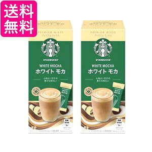 2Zbg lX X^[obNX v~A ~bNX zCgJ 4{ XeBbN 