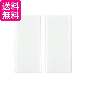 2�Z�b�g ���Ń��C�e�b�N WDG1611LNA(WW) �X�C�b�`�J�o�[ L ��������