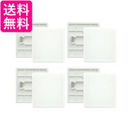 4個セット 東芝ライテック WDG1611MNA(WW) スイッチカバー M 送料無料