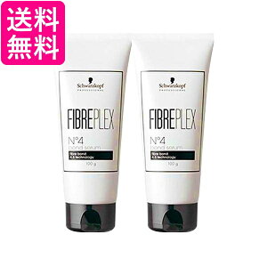 2Zbg VcRt t@Co[vbNXNo,4 {hZ 100g Schwarzkopf 