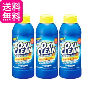 3Zbg OtBR ILVN[ EX 500g _fnY  OXI CLEAN 