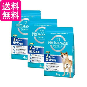 3Zbg v}l[W 7΂̎Čp 4kg 