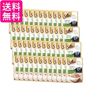 48個セット シーバリッチ ごちそうフレーク 贅沢シーフードミックス まぐろ 蟹かま 35g 送料無料