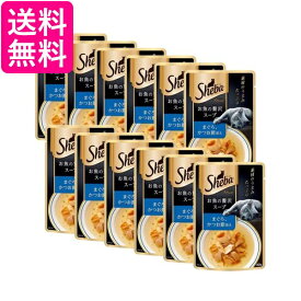 12個セット シーバ アミューズ お魚の贅沢スープ まぐろ かつお節添え 40g 送料無料