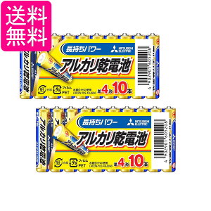 2Zbg OH LR03N/10S AJdr P4` 10{pbN MITSUBISHI 