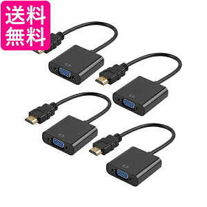 4Zbg HDMI to VGA ϊA_v^ ϊP[u D-SUB 15s 1080p HDTV vWFN^[ PC ϊRlN^ ubN ((S (ǗS) 