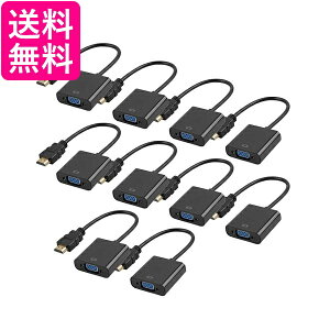 10Zbg HDMI to VGA ϊA_v^ ϊP[u D-SUB 15s 1080p HDTV vWFN^[ PC ϊRlN^ubN ((S (ǗS) 