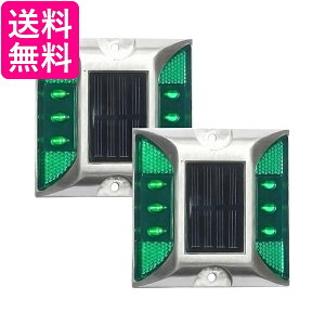 2Zbg \[[Cg _Ŏ He Cg O[ LED [d H Ɩ K[f h ߍ ((S (ǗS) 