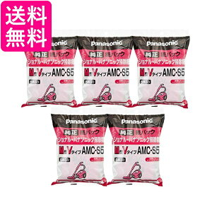 5Zbg pi\jbN AMC-S5 AMCS5 ppbN M^ V^Cv 5 Panasonic  