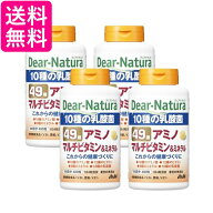 4個セット アサヒ ディアナチュラ 49アミノ マルチビタミン＆ミネラル 400粒(100日分) Dear Natura 送料…